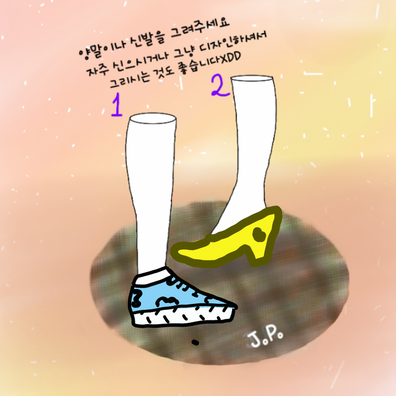 ㅇㅇㅇ : ㅇㅇㅇ 스케치판 ,sketchpan