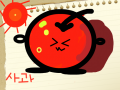 컴교실에 민진 : 사과 의 발과손 ㅋㅋ 스케치판 ,sketchpan