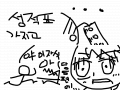 성적표갖고 튀어라 : ㅋㅋㅋㅋㅋ 스케치판 ,sketchpan