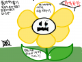빽!! : 빽!! 스케치판 ,sketchpan