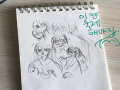 &nbsp; : &nbsp; 스케치판 ,sketchpan