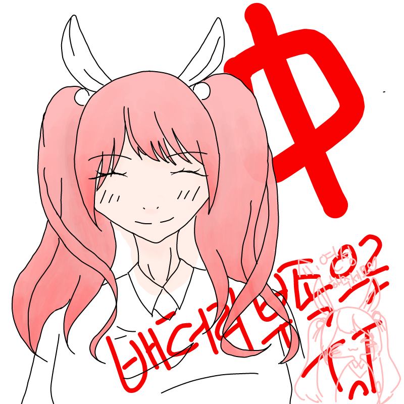   :   스케치판 ,sketchpan