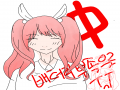   :   스케치판 ,sketchpan