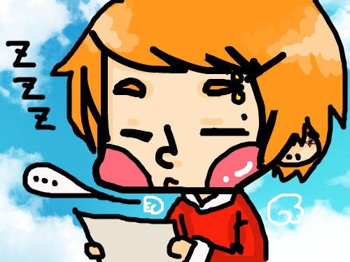 송군 : 졸린가요?ㅋㅋ 스케치판 ,sketchpan