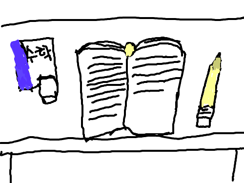 하다만 숙제 : 몰르겠어 스케치판 ,sketchpan