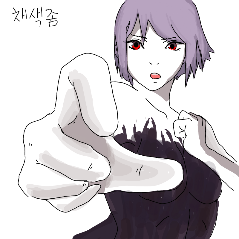   :   스케치판 ,sketchpan
