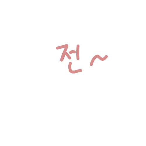   : - 스케치판 ,sketchpan