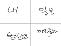 ㅋㅋ : ㅋㅋ 스케치판 ,sketchpan