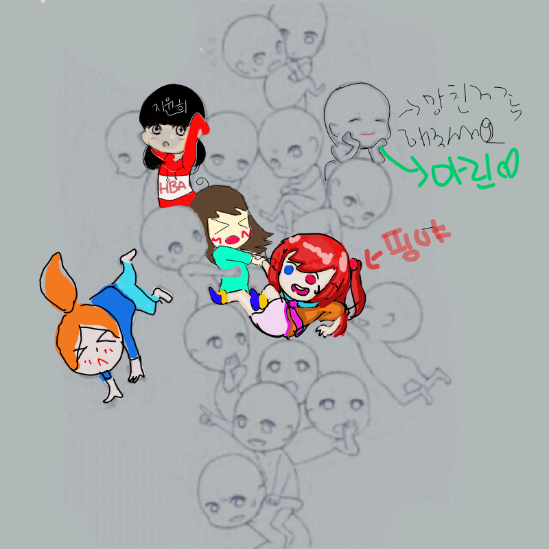 이어그리.. : 이어그리기 스케치판 ,sketchpan
