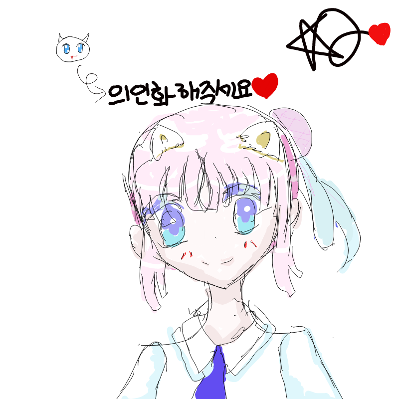 의인회 : 의인회 스케치판 ,sketchpan