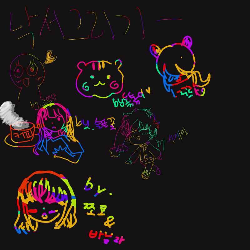 낙서 : 낙서 스케치판 ,sketchpan