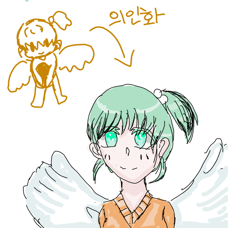 의인화~~^.. : 의인화~~^^ 스케치판 ,sketchpan