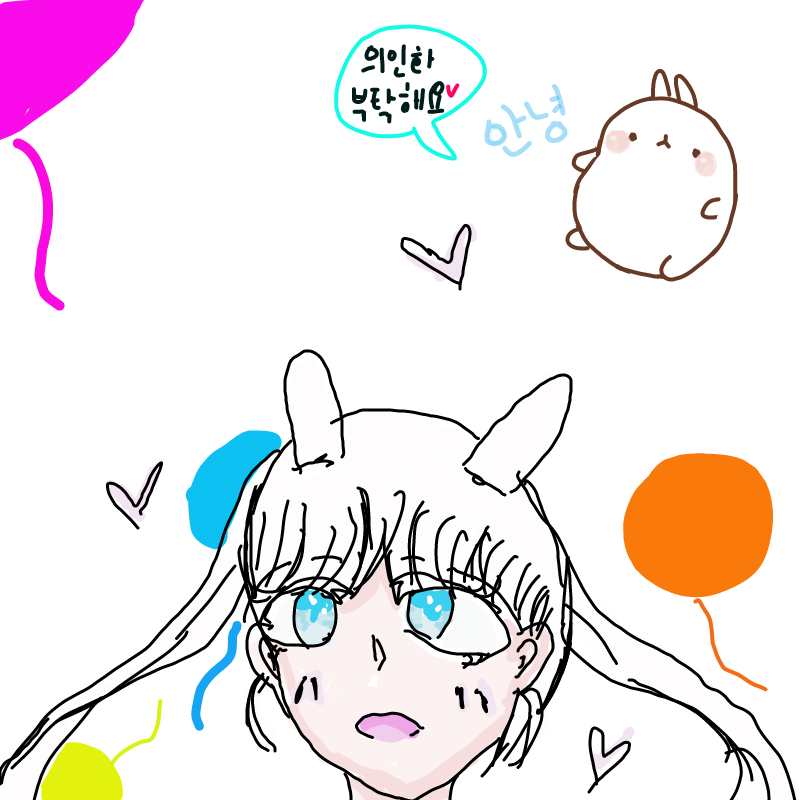 죄송... : 죄송... 스케치판 ,sketchpan