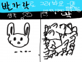ㅋㅋㅋㅋ : ㅋㅋㅋㅋ 스케치판 ,sketchpan