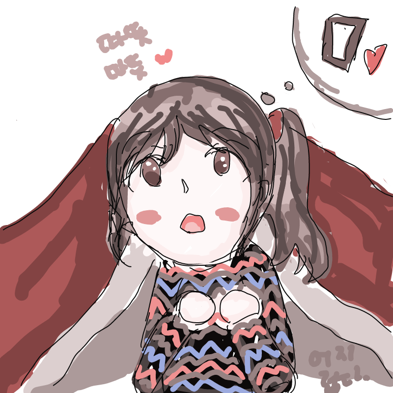 따뜻따뜻~.. : 따뜻따뜻~^^ 스케치판 ,sketchpan