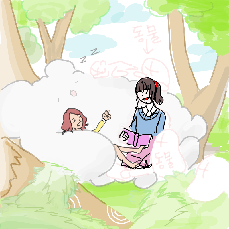 얼굴에 비.. : 얼굴에 비해 몸이 너무 긴듯...ㅜㅜ 스케치판 ,sketchpan