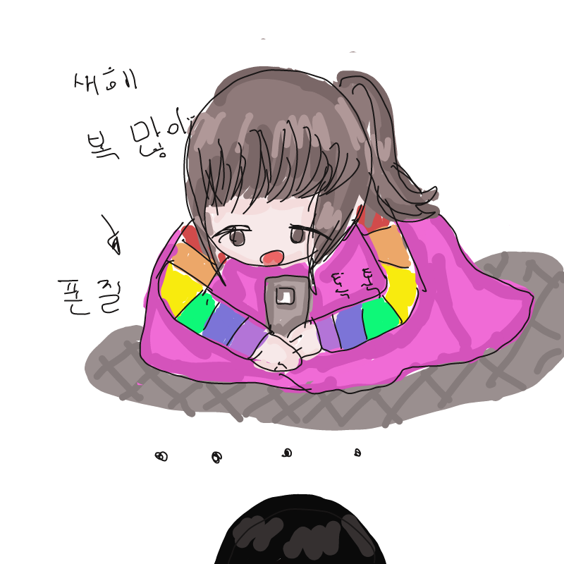 .ㅡㅡ : .ㅡㅡ 스케치판 ,sketchpan