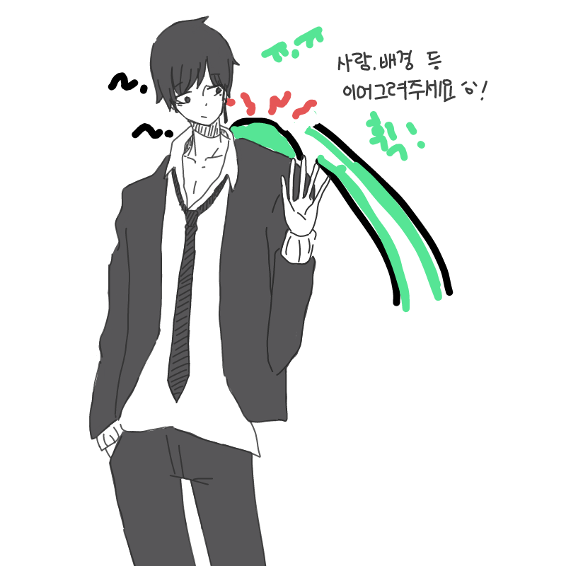 ㅎㅎ 색칠.. : ㅎㅎ 색칠하기 편하다 스케치판 ,sketchpan