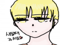 허거걱.. . .. : 허거걱.. . 죄송해요... ㅠㅠ 스케치판 ,sketchpan