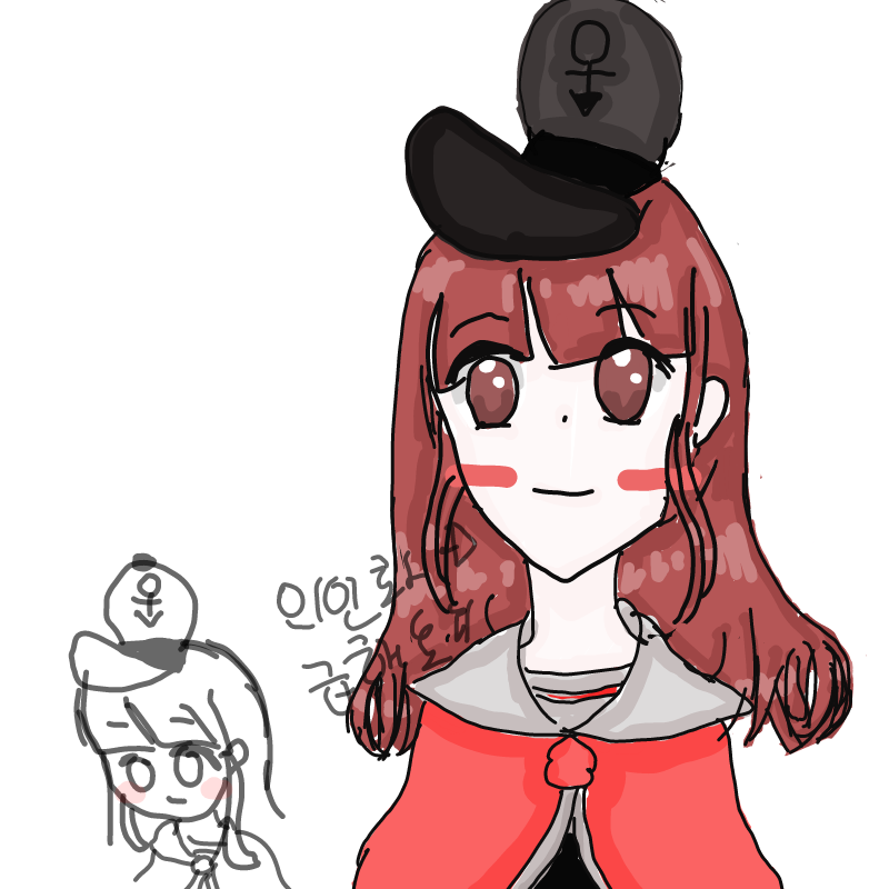 완성^^ : 완성^^ 스케치판 ,sketchpan