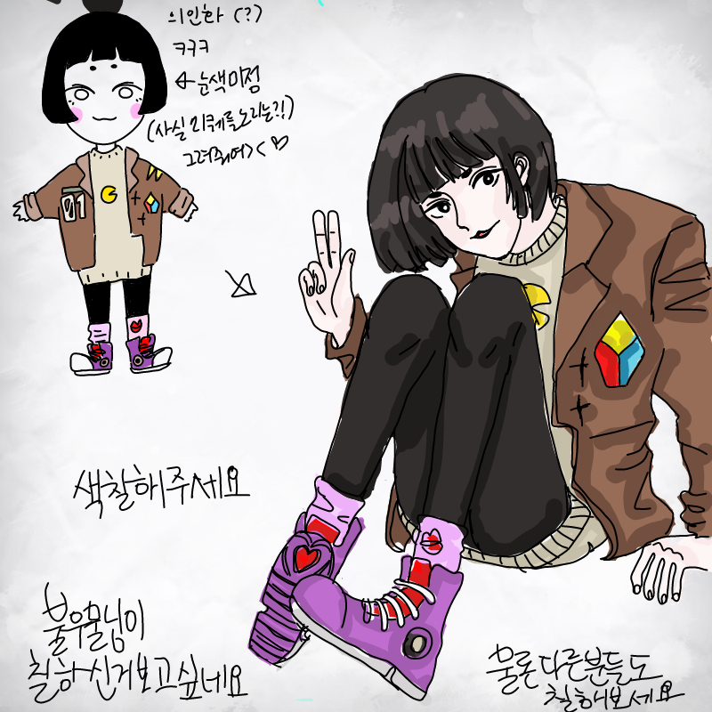 죄송해요.... : 죄송해요.... ㅠㅠㅠ 스케치판 ,sketchpan