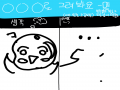 ㅋㅋㅋㅋ.. : ㅋㅋㅋㅋㅋ 스케치판 ,sketchpan