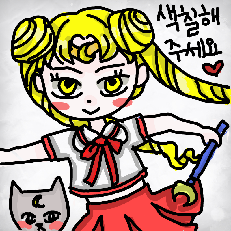 ㅎㅎㅎ^^ : ㅎㅎㅎ^^ 스케치판 ,sketchpan