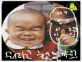 노잼 : 노잼 스케치판 ,sketchpan