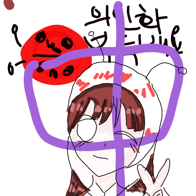 중간저장 : 중간저장 스케치판 ,sketchpan