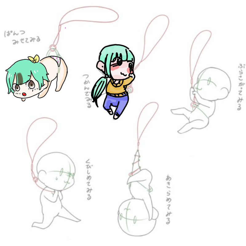 ㅠㅠㅠ : ㅠㅠㅠ 스케치판 ,sketchpan