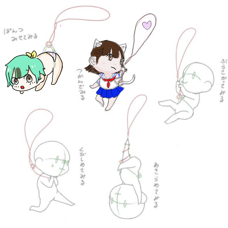 고양이 : 고양이 스케치판 ,sketchpan