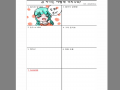 허허..ㅜ.. : 허허..ㅜㅜ 스케치판 ,sketchpan