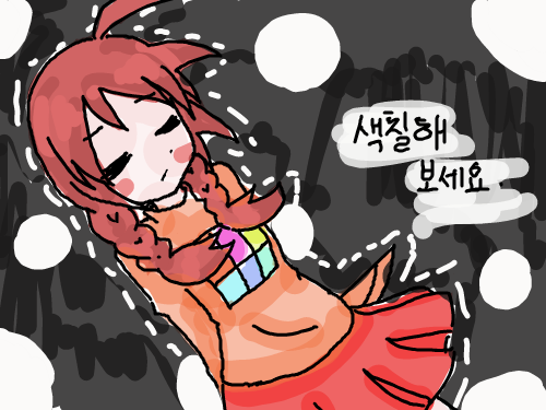 ㅣㅎㅎㄹㄹ.. : ㅣㅎㅎㄹㄹㄹㄹ 스케치판 ,sketchpan