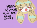 ㅠ : ㅠ 스케치판 ,sketchpan