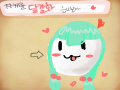 달걀화♡.. : 달걀화♡♡ 스케치판 ,sketchpan