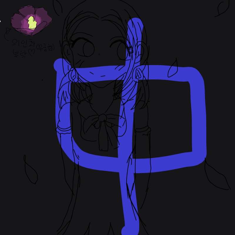 ㅠ : ㅠ 스케치판 ,sketchpan