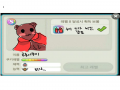   :   스케치판 ,sketchpan
