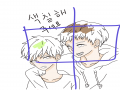 나중에! : 나중에! 스케치판 ,sketchpan