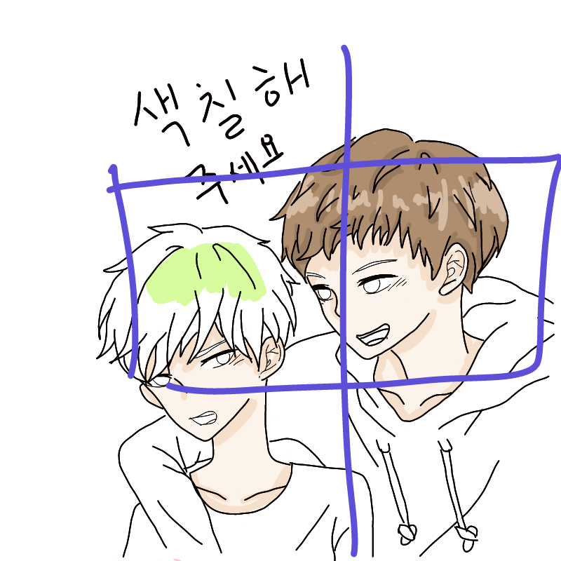 중간저장... : 중간저장.. 스케치판 ,sketchpan