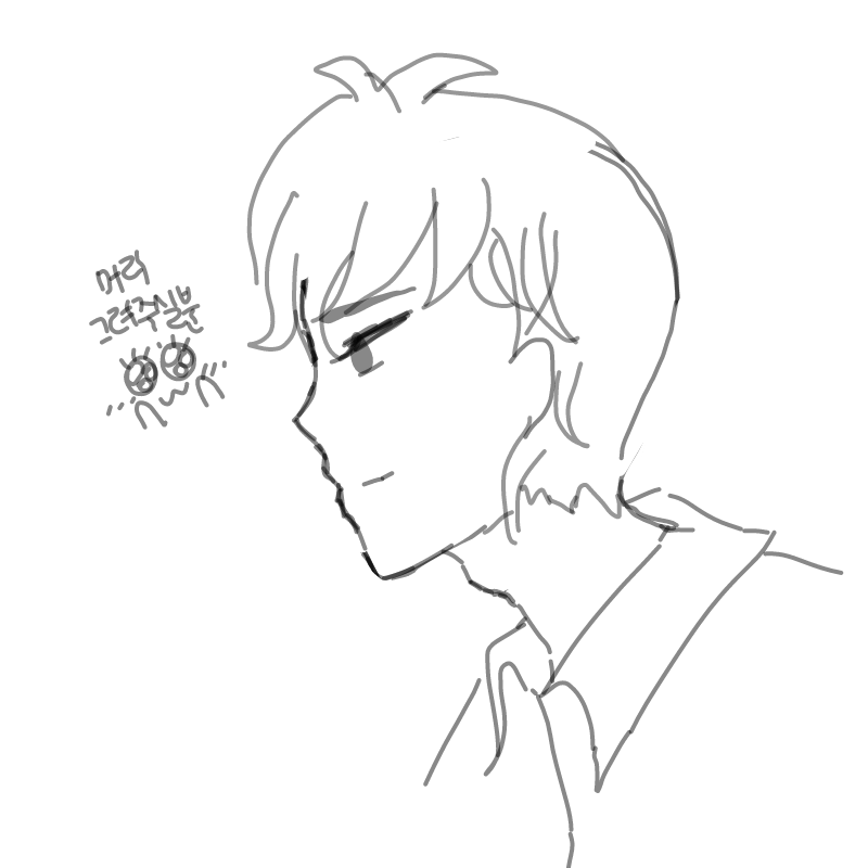 색칠도 하.. : 색칠도 하는건가여.. 스케치판 ,sketchpan