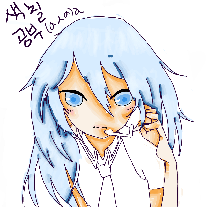 저장..ㅠ : 저장..ㅠ 스케치판 ,sketchpan