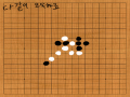 오목 : 오목 스케치판 ,sketchpan