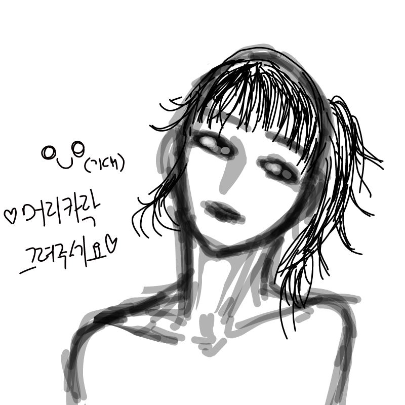 망했다..ㅠ.. : 망했다..ㅠㅜㅜㅜㅜㅜ 내가 원한건 이게 아닌데..ㅠㅠ 스케치판 ,sketchpan
