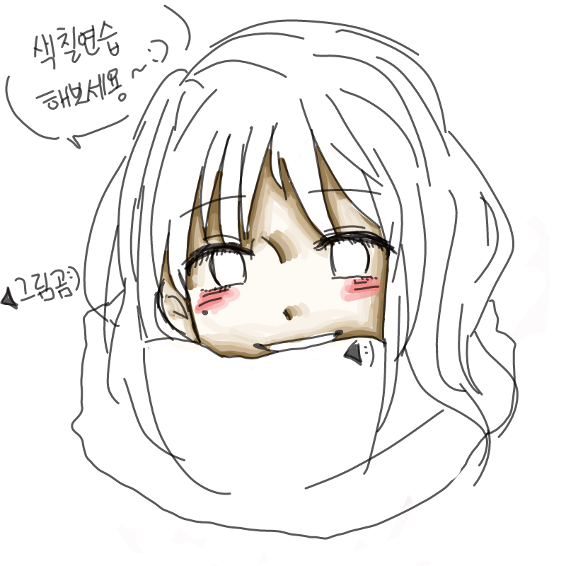 저장 : 저장 스케치판 ,sketchpan