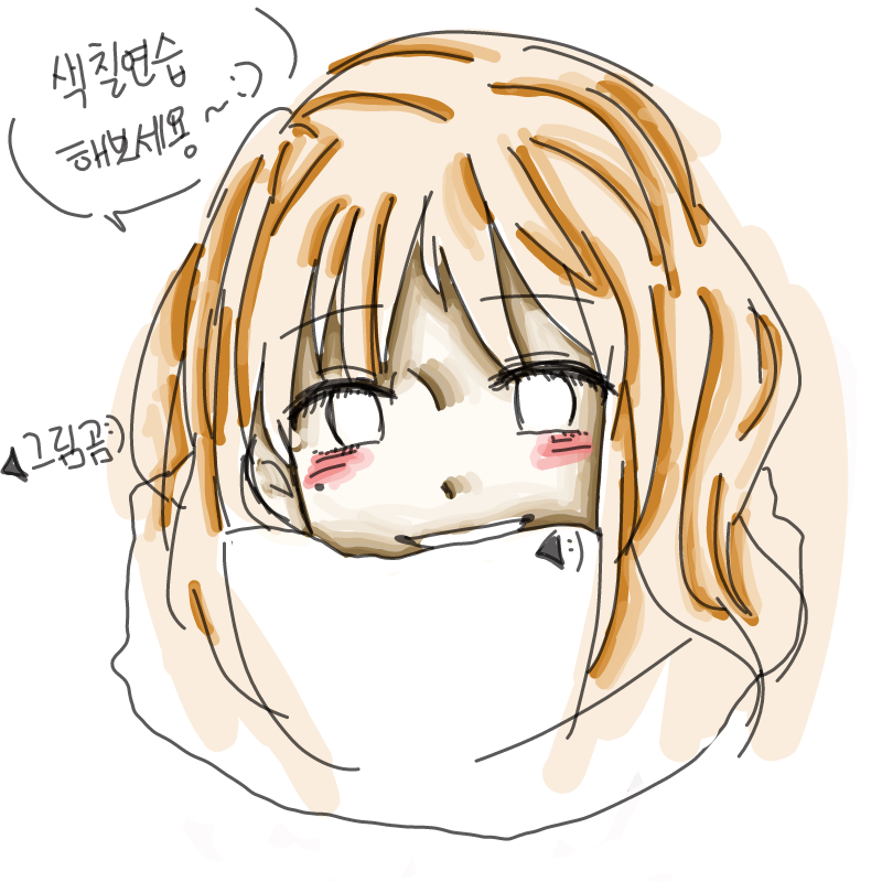 저장 : 저장 스케치판 ,sketchpan