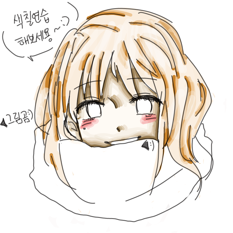   :   스케치판 ,sketchpan