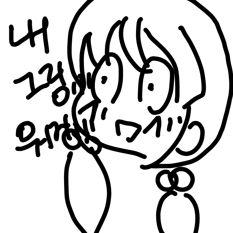ㅠㅠ : ㅠㅠ 스케치판 ,sketchpan
