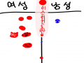   :   스케치판 ,sketchpan