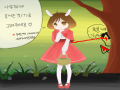 ㅎㅎ : ㅎㅎ 스케치판 ,sketchpan