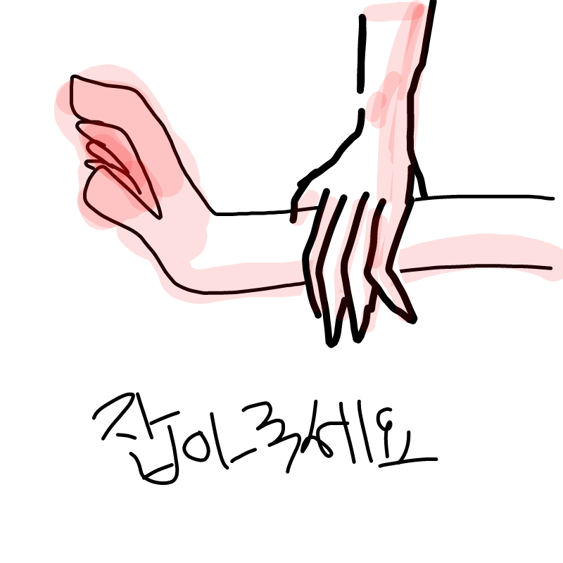 헷 : 헷 스케치판 ,sketchpan